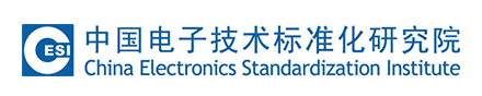 China Electronics Standardization Institute